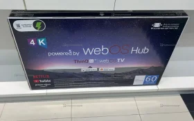 Телевизор Smart  UQ9000 PRO TV  50" webOS