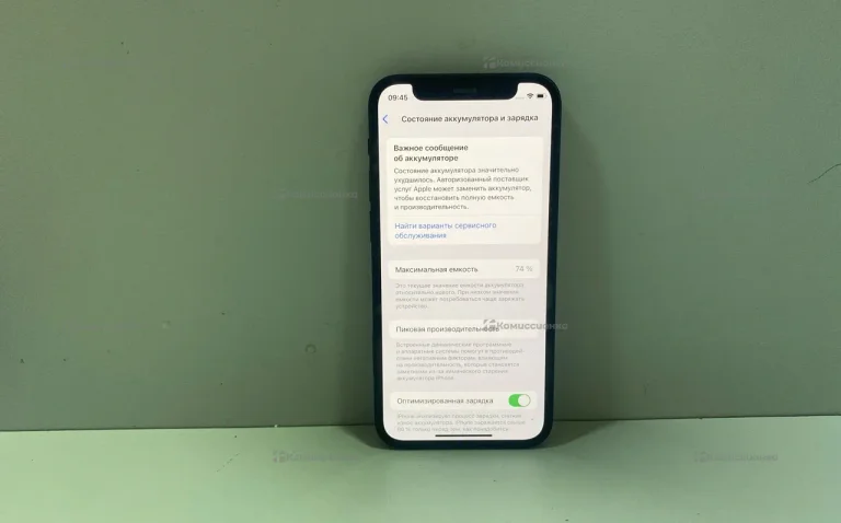 Apple iPhone 12 mini 4/64 ГБ