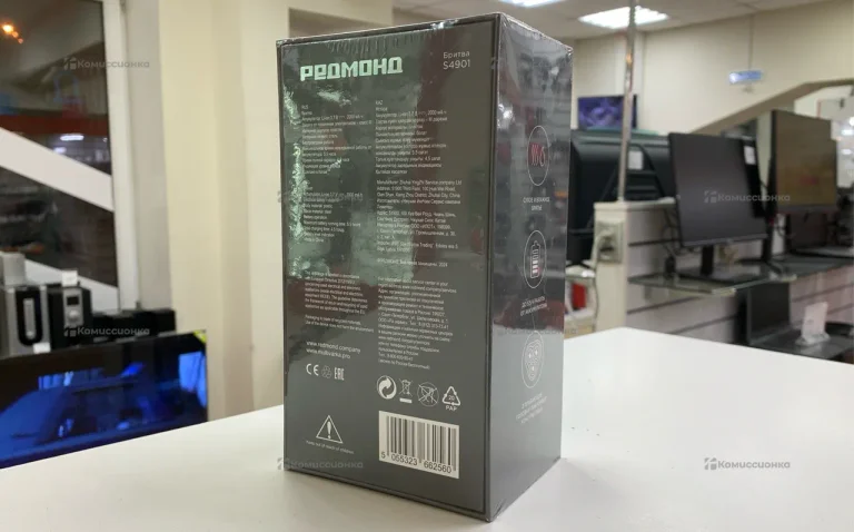 Бритва Redmond S4901