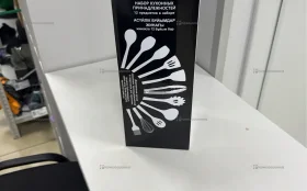 Набор кухонеых принадлежностей 12 предметов