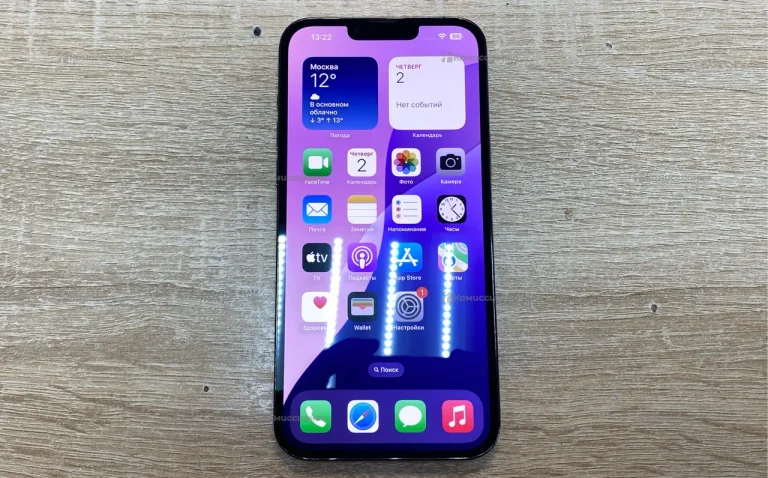 Apple iPhone 13 Pro Max 256Gb