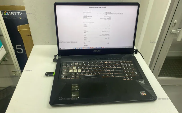 Ноутбук  Asus Tuf  FX705D