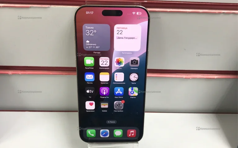 Apple Iphone 16 Pro Max 1Tb