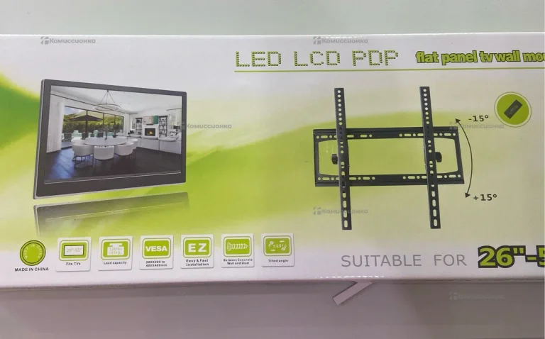 кронштейн для тв 26-55