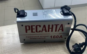 Купить Сварочный аппарат ресанта САИ 160 б/у , в Москва и область Цена:3000рублей