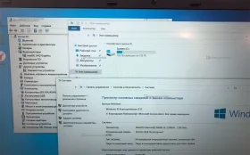 Купить Ноутбук  QQO б/у , в Курган Цена:11990рублей