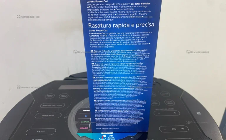 Бритва Philips