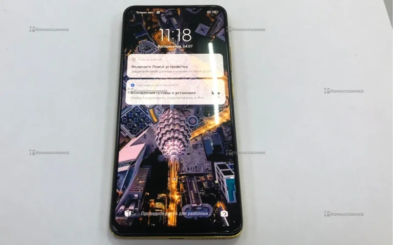Xiaomi Poco X4 Pro 5G