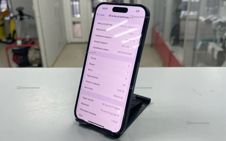 Apple iPhone 15 6/256 ГБ