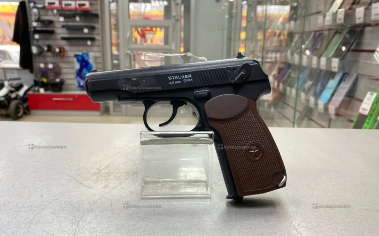 Пневматический пистолеты Baikal Stalker SPM 4.5