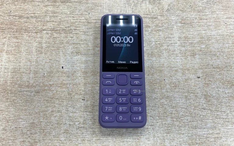 Nokia TA-1576 Билайн