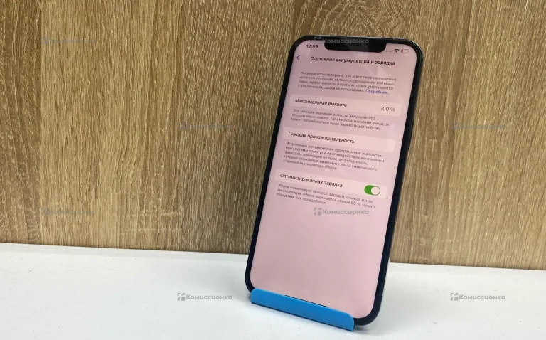 Apple iPhone 12 Pro Max 6/128 ГБ