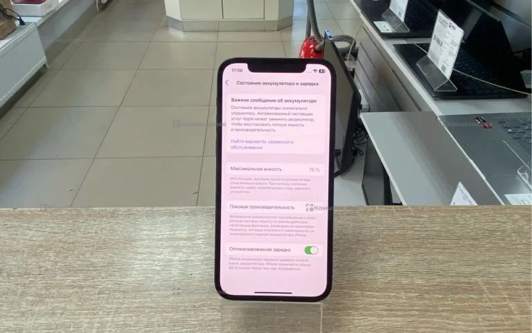 Apple iPhone 12 128Gb