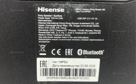 Купить Колонка  hisense party rocket 160 б/у , в Рязань Цена:6900рублей