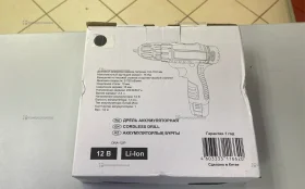 Шуруповерт li-on dra-12/p