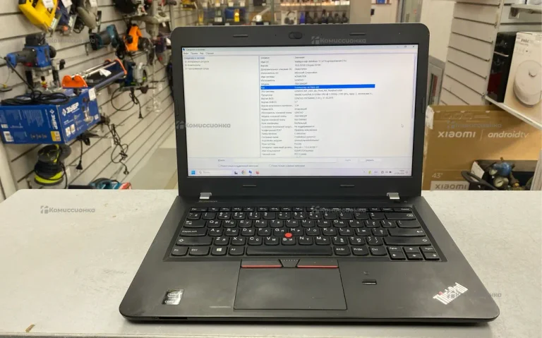 Ноутбук  Lenovo i5-5200U