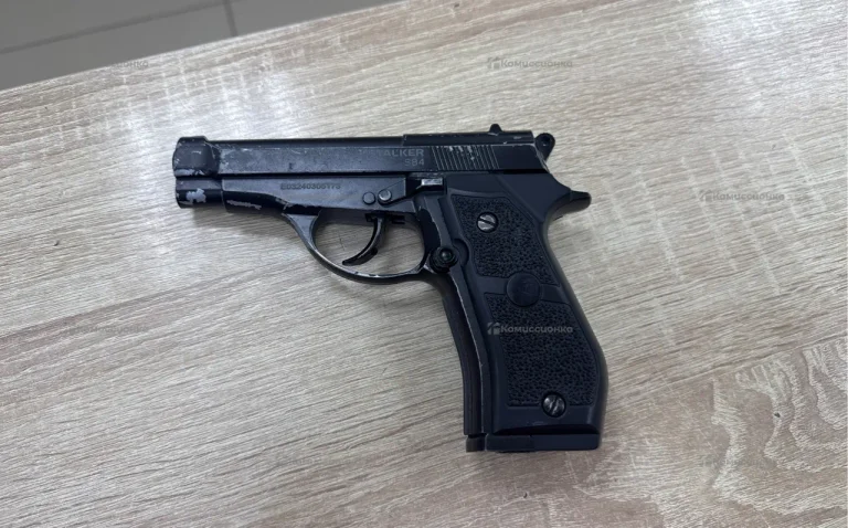 Пневматический пистолет Stalker S84