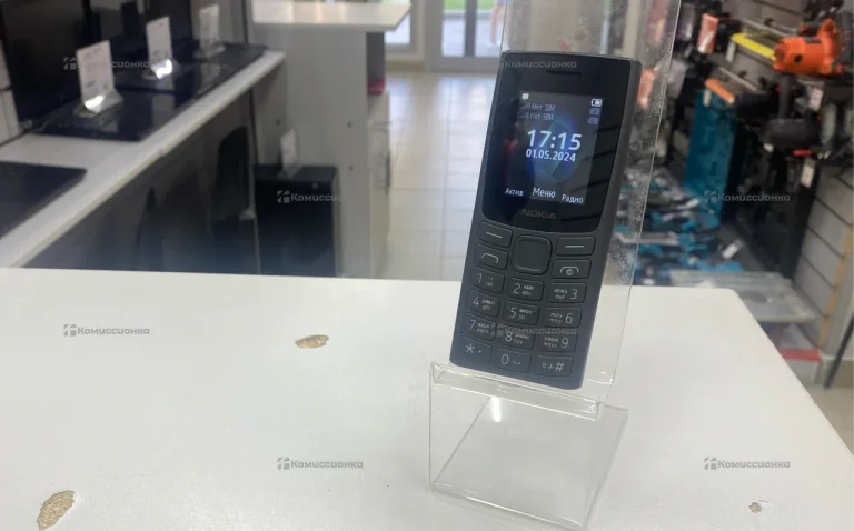 Nokia ta-1557