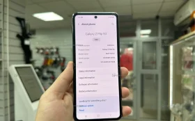 Samsung Galaxy Z Flip 5G 8/256 ГБ