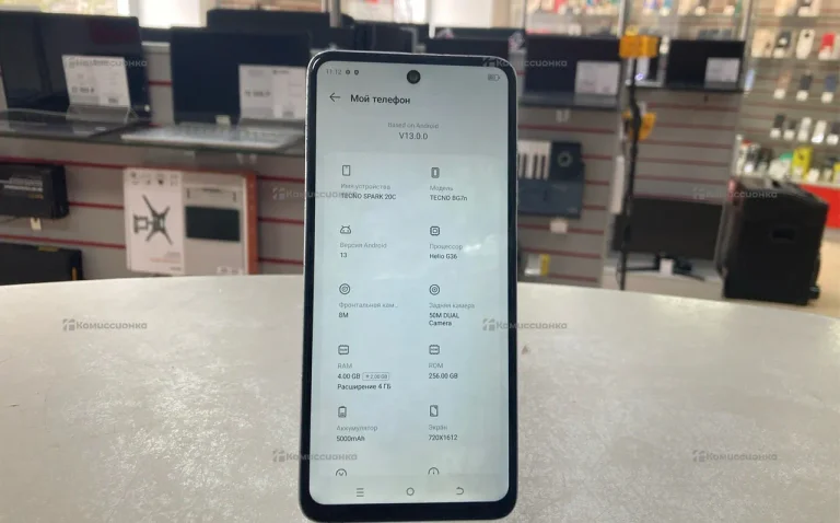 Tecno Spark 20C 4/256 ГБ