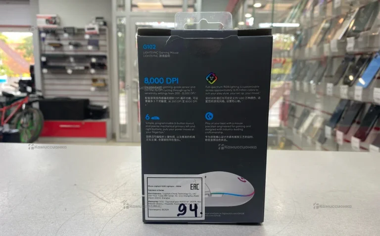 Мышь Logitech G102