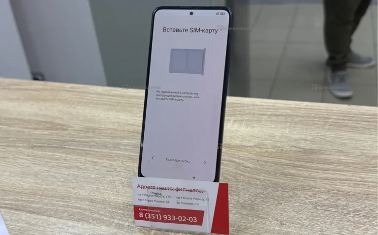 Xiaomi Redmi Note 11 Pro+ 5G 8/256 GB
