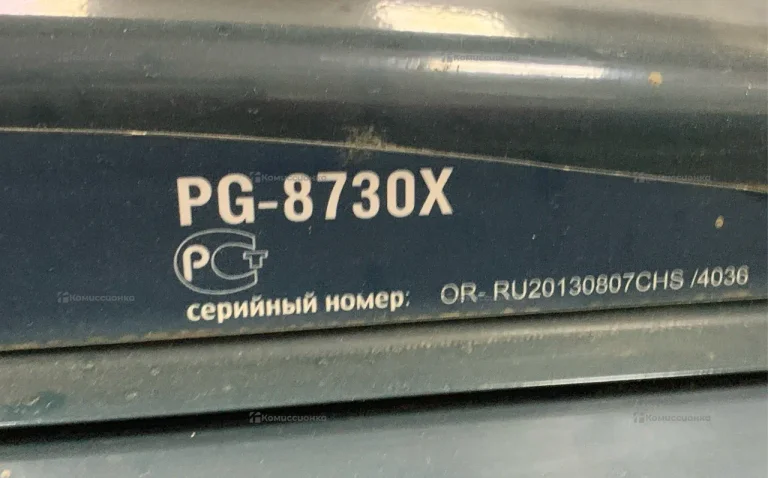 Бензиновая электростанция BauMaster PG-8730X
