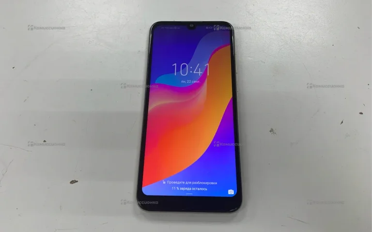 Honor 8A 2/32 ГБ