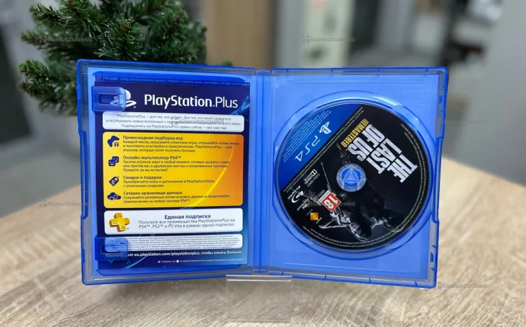 Диск для PS4 The Last Of Us