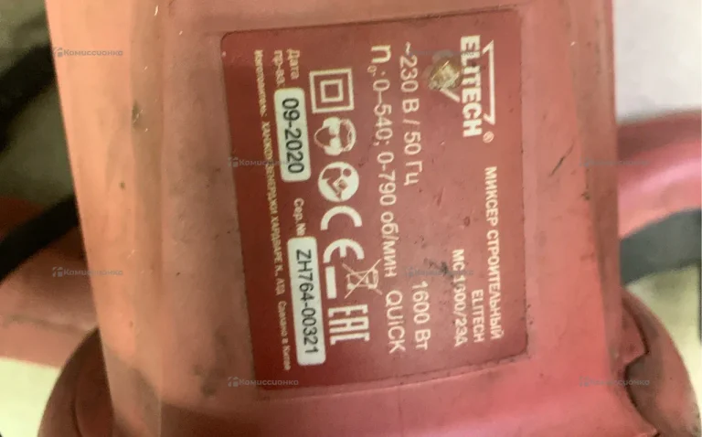 Строительный миксер Elitech MC1600/23ЕД