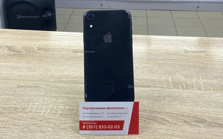 Apple iPhone XR 3/64 ГБ
