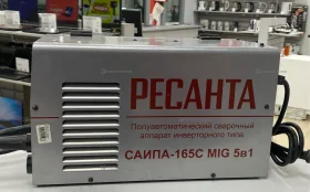 Купить Сварочный аппарат РЕСАНТА САИПА-165C б/у , в Пермь Цена:6490рублей