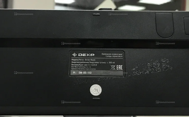 Клавиатура  DEXP STRIKE BLACK