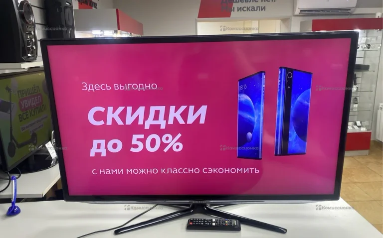 Телевизор Samsung UE32D6100SW
