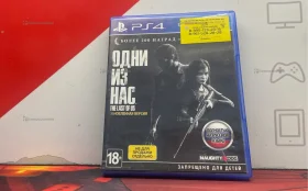 Купить Диск для PS4. одни из нас б/у , в Краснодар Цена:1200рублей
