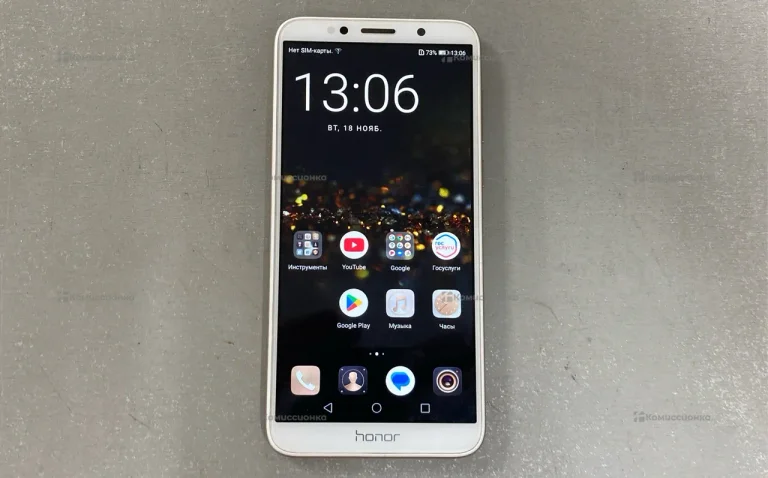 Honor 7A 2/16 ГБ