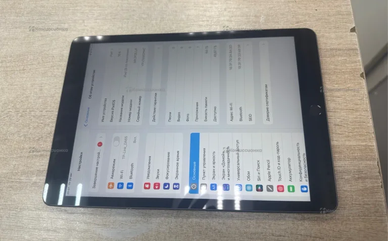 Apple IPad 9-го Поколения A2606 64 gb WiFi