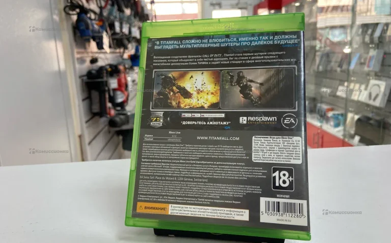 Xbox Titanfall