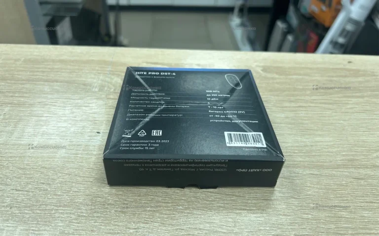 HiTE PRO DST-4 Перелатчик в формате пульта