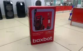 Купить Мойка Boxbot б/у , в Нижнекамск Цена:3690рублей