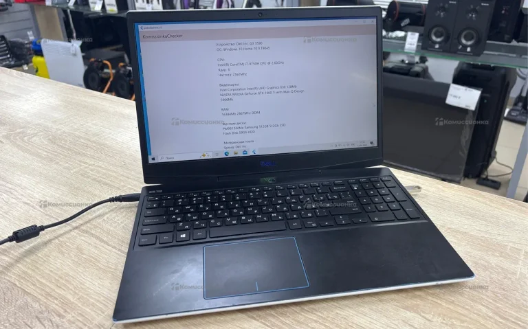 Ноутбук  Dell G3