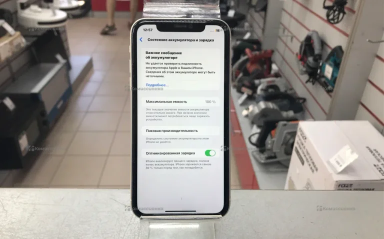 Apple Iphone 11 64 ГБ