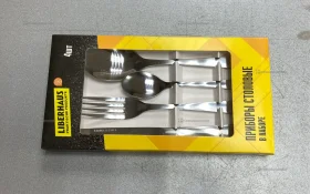 Купить Приборы столовые LIBERHAUS б/у , в Самара Цена:250рублей