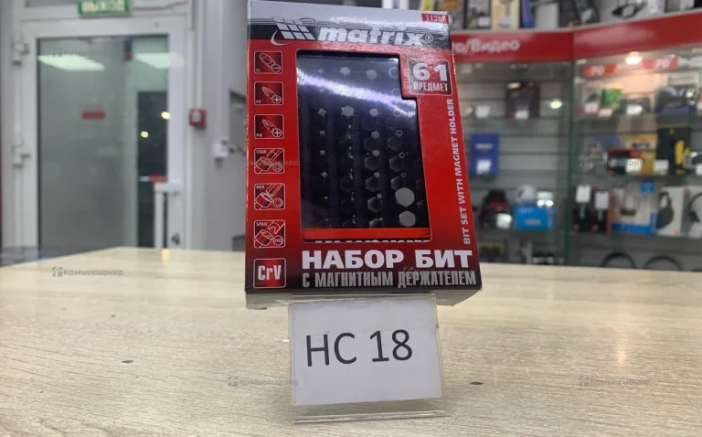 Набор бит с магнитом держателем Matrix