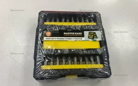 Купить Набор бит Master Hand б/у , в Казань Цена:400рублей