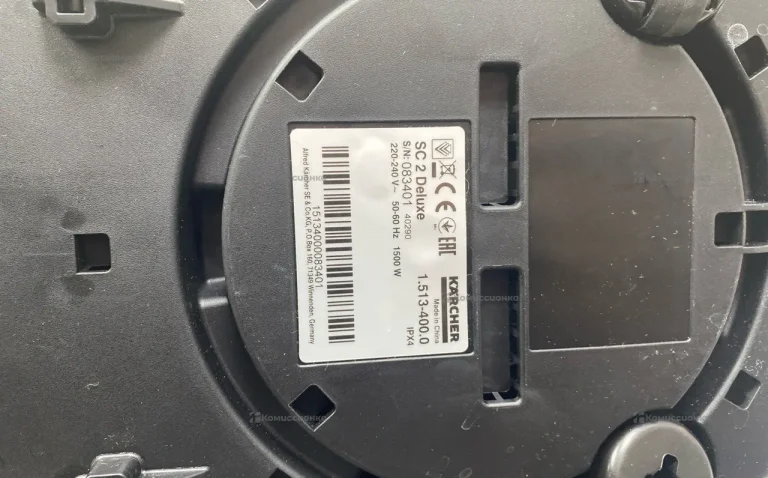 Пароочиститель Karcher SC2