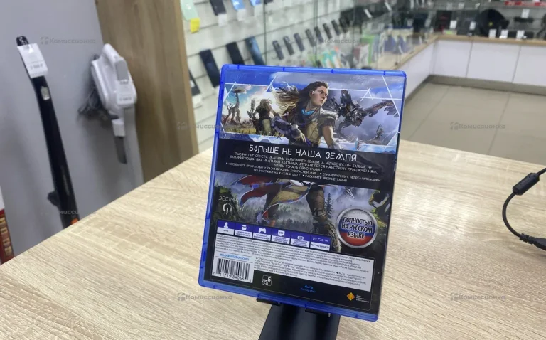 PS4 диск. Horizon Zero Dawn