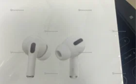 Купить Наушники  AirPods Pro б/у , в Зеленодольск Цена:900рублей
