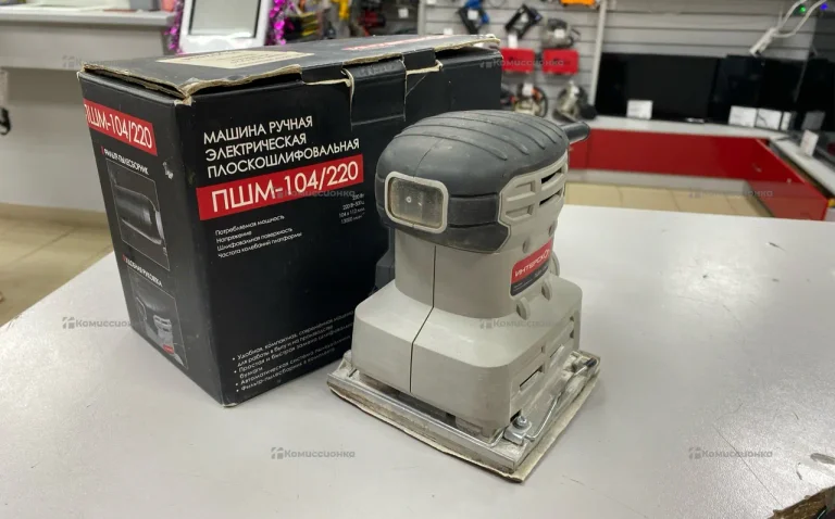 Плоскошлифовальная машина Интерскол ПШМ-104/220