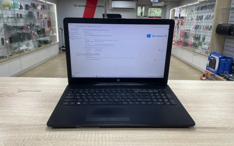 Ноутбук  Up Laptop 15-db0460ur